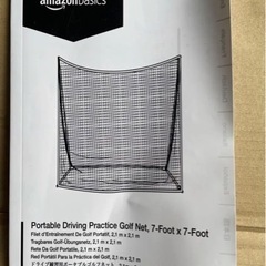 【再再 値下げしました】ゴルフネット　ポータブル　練習用　(約２...