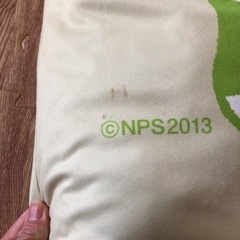 ☆激レア☆ 生茶パンダ 抱き枕の画像