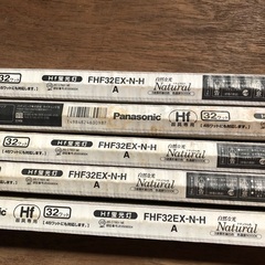 32W 蛍光灯　パナソニック　12本＋おまけ5本の画像