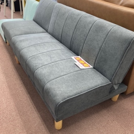 【激安家具】★未使用★ベルーナ　ソファベット3人がけ　グレー