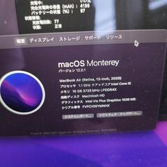MacBook Air (Retinaディスプレイ, 13-inch, 2020) スペースグレイ A2179の画像
