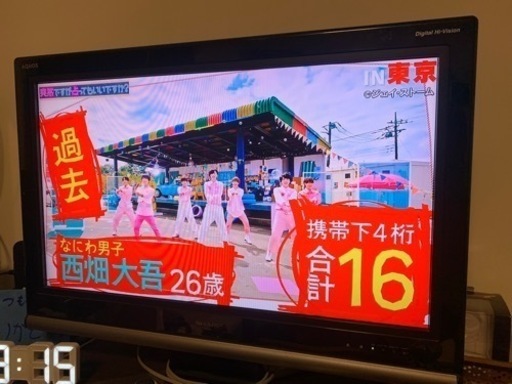 SHARP AQUOS 32型 テレビ