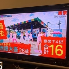 SHARP AQUOS 32型 テレビ