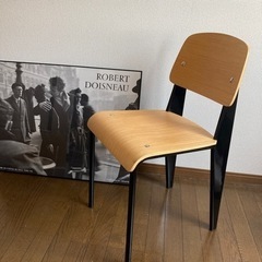 ジャンプルーヴェ　デスクチェアー