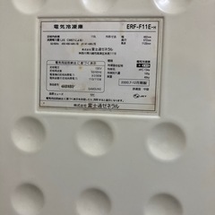 冷凍庫の画像