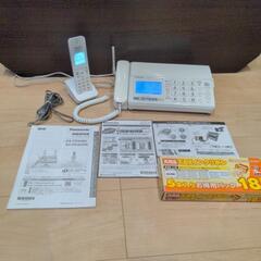 最終値下げ　パナソニック 子機1台付きファクシミリ　KX-PD3...