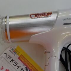 Ｇ：347311　ヘアードライヤー　テスコムの画像