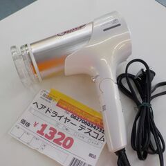 Ｇ：347311　ヘアードライヤー　テスコム