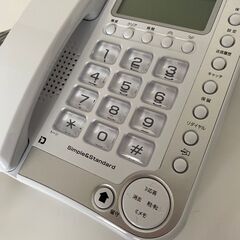 【美品】ナンバーディスプレイ対応 固定電話 Kashimura ...