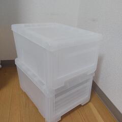 【取引中】収納ケース　衣類収納