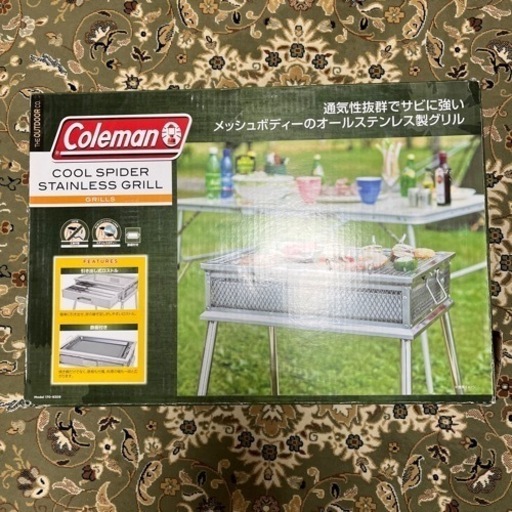 コールマン　BBQ    グリル　オールステンレス製　新品未使用