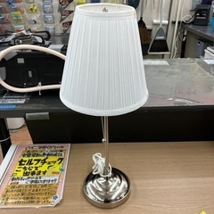 ARSTIDの中古が安い！激安で譲ります・無料であげます｜ジモティー