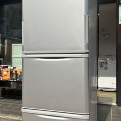 【20】中古　SHARP シャープ 3ドア冷凍冷蔵庫 どっちもドア 冷蔵251L 冷凍99L SJ-W352F-S 2020年製