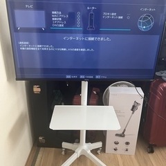 ハイセンス4kテレビ43インチ2021年　移動スタンド付き