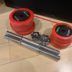 ダンベルセット★最大重量9.8kg