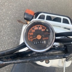 激安◎【原付HONDA ズーマー】の画像