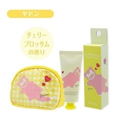 ポケモン　ヤドン　ポーチ＆ハンドクリーム　ギフトセット