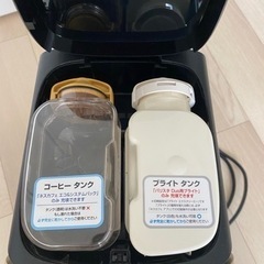 バリスタデュオの画像