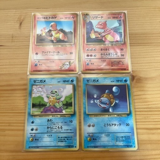 (早い者勝ち)  ポケモンカード  旧裏 エラーカードあり