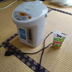 電気ポット　3L　クエン酸付き