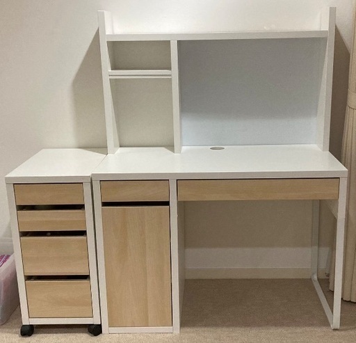 机 IKEA Micke