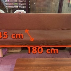 3‐4名座れるハ―ドタイプのソファー。オフィスでもお家でも～