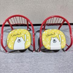 座ると音のでる子供用椅子