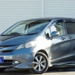 自社ローン🌟過去に自己破産や任意整理の方も👌🌈【ホンダ　フリード...