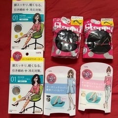 オーガニックコットンフットカバー等　6点　定価6千円〜