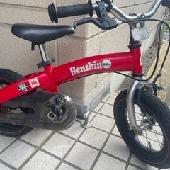 子供用自転車　ヘンシンバイク　２歳〜5歳　の画像