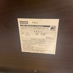 ニトリ　折り畳み式　デスクセットの画像
