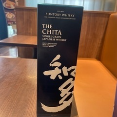 知多　箱入りの画像