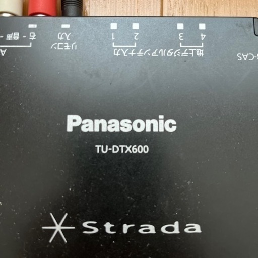 パナソニック　TU-DTX600　4×4地デジチューナー　値下げ