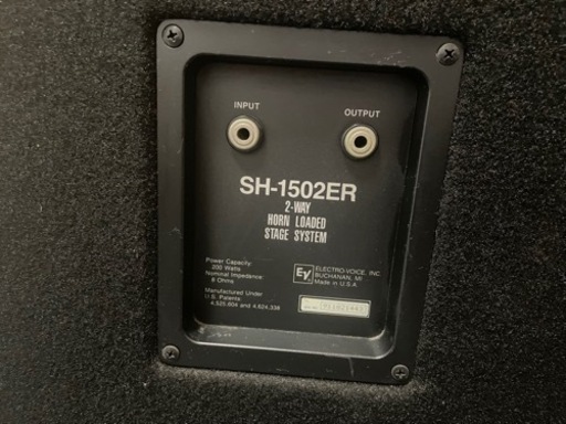 エレクトロボイススピーカー2台
