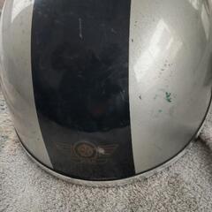バイクのヘルメット