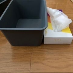 小物収納ボックス　ふたつき　3つの画像