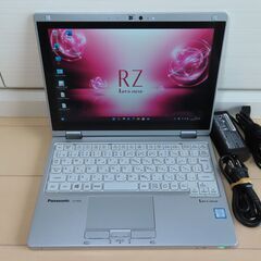 JC0543 パナソニック Let's Note CF-RZ6 ...