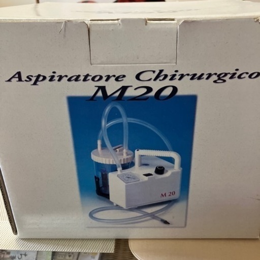本格鼻洗浄器