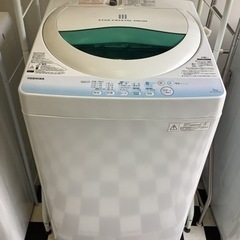 【リサイクルサービス八光】2014年製　東芝5.0㎏　全自動洗濯機　AW-BK5GM