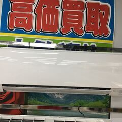 【中古品】富士通 FUJI AS-AH360K 20年 12畳用 