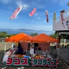 急募！アルバイト募集の画像