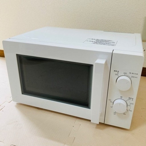 電子レンジ MM720CUKN3 動作品◇2020年製/J063-12