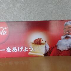 クリスマス用飾り