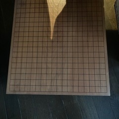 囲碁盤