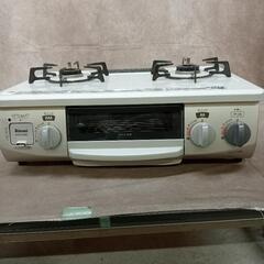 ガスコンロ リンナイ 都市ガス