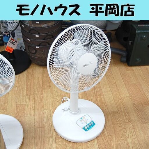 扇風機 2015年 フィフティ FLE-T304 5枚羽根 リビング扇 ホワイト 首振り タイマー 風量調節 札幌市 清田区 平岡