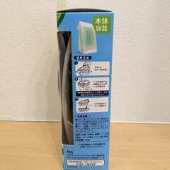 【新品・未使用】ファブリーズ 消臭剤 置き型 トイレ用 あふれるフレッシュグリーン 130gの画像