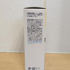 【新品・未使用】ファブリーズ 消臭剤 置き型 トイレ用 あふれるフレッシュグリーン 130gの画像