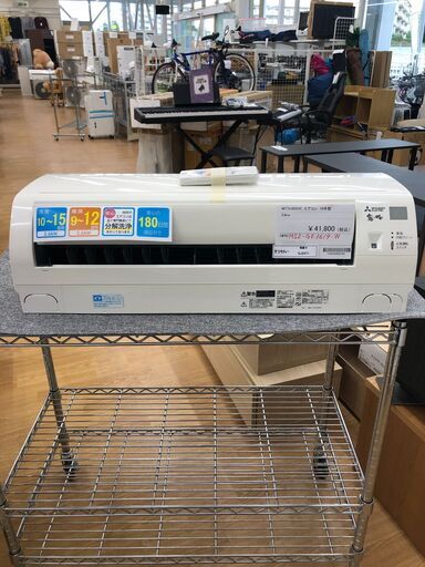 ★ジモティ割あり★ MITSUBISHI エアコン  3.6kw 19年製 室内機分解洗浄 SJ2471