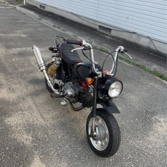 モンキー50 12v